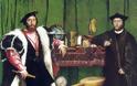 Η απίστευτη οπτική ψευδαίσθηση σε πίνακα ζωγραφικής του 1533