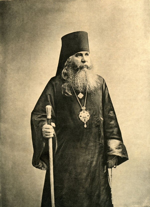 Άγιος Ιερομάρτυς Βασίλειος επίσκοπος Τσερνιγκώβ - Φωτογραφία 2