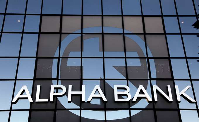 Alpha Bank: Έντονη απαισιοδοξία των Ελλήνων καταναλωτών για τις αποταμιεύσεις τους - Φωτογραφία 1