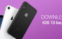 iOS 13: Η εγκατάσταση της beta δεν είναι χρειάζεται προφίλ και απαιτεί Mac