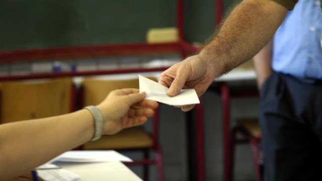 Αγρίνιο: δικογραφία για παράβαση της εκλογικής νομοθεσίας σε βάρος δυο υποψηφίων - Φωτογραφία 1