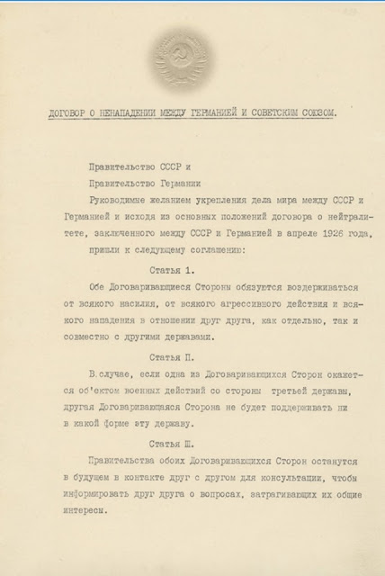 Ήλθαν στο φως τα σοβιετικά έγγραφα για την συμφωνία Στάλιν - Χίτλερ - Φωτογραφία 2