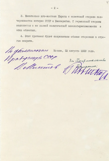 Ήλθαν στο φως τα σοβιετικά έγγραφα για την συμφωνία Στάλιν - Χίτλερ - Φωτογραφία 3