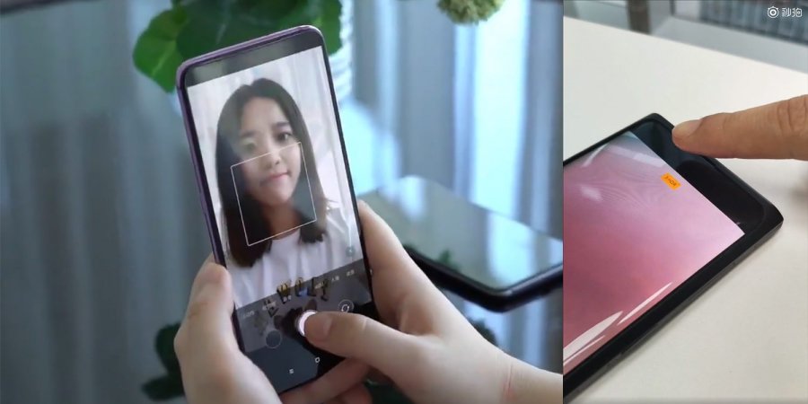 Νέο smartphone από την Xiaomi με «κρυφή» selfie κάμερα - Φωτογραφία 1
