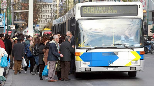Ψεκαστήρες με αποσμητικό εγκαθιστά ο ΟΑΣΑ στα λεωφορεία της Αθήνας - Φωτογραφία 1