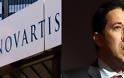 Υπόθεση Novartis: Ο Μανιαδάκης αποκαλύπτει τους κουκουλοφόρους και τους κάνει μήνυση