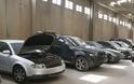ΟΔΔΥ: Αυτοκίνητα από 300 ευρώ – Τρέξτε να προλάβετε