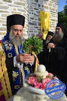 12110 - Η εορτή της Αναλήψεως του Κυρίου στο Άγιον Όρος (φωτογρα-φίες) - Φωτογραφία 1