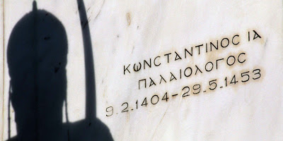 Κωνσταντίνος Παλαιολόγος: Ο θρύλος του μαρμαρωμένου βασιλιά και ο τάφος του που δεν βρέθηκε ποτέ - Φωτογραφία 1