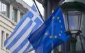 Κομισιόν: Με «διπλά βιβλία» εμφάνισε υπερπλεόνασμα η Ελλάδα