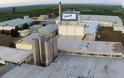 Hμαθία: «Λουκέτο» στο εργοστάσιο που παρήγε το «Γάλα Βλάχας» μετά 45 χρόνια