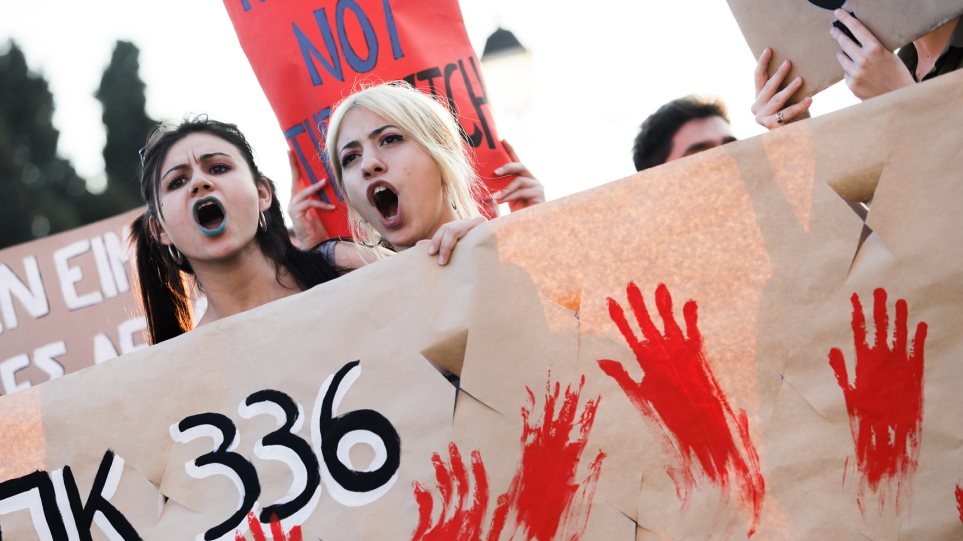 «The Independent»: Ιστορική νίκη για τις γυναίκες ο ορισμός του βιασμού με βάση την απουσία συναίνεσης - Φωτογραφία 1