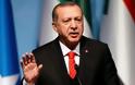 Deutsche Welle: Αναζητείται... δίκαιη Δικαιοσύνη στην Τουρκία