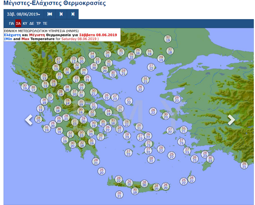 Το καλοκαίρι έφτασε - «Κολλημένος» πάνω από τους 30 βαθμούς ο υδράργυρος το τριήμερο - Φωτογραφία 3