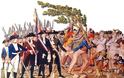 Κέρκυρα 1798-Ελευθερία-ισότητα-αδελφότητα και η καταλήστευση της Κέρκυρας από τους Γάλλους