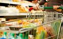 ΑΑΔΕ: Ποια τρόφιμα παραμένουν στον ΦΠΑ 24%