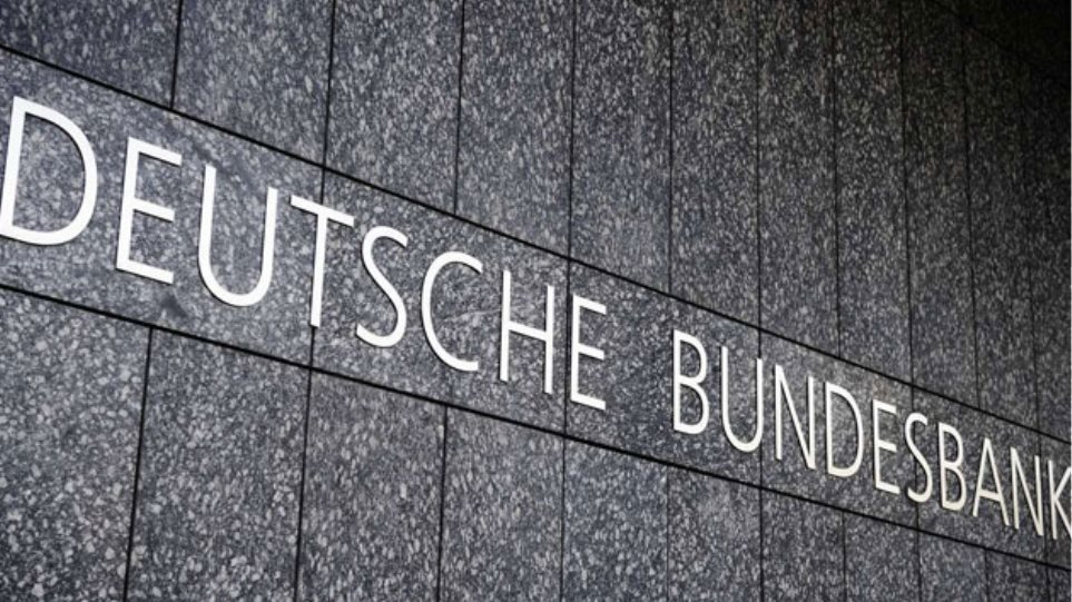 «Φρένο» στην ανάπτυξη της Γερμανίας προβλέπει η Bundesbank - Φωτογραφία 1