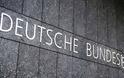 «Φρένο» στην ανάπτυξη της Γερμανίας προβλέπει η Bundesbank