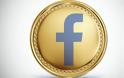Το παγκόσμιο νόμισμα του Facebook κυκλοφορεί το 2020