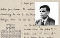 Alan Turing, η παρεξηγημένη ιδιοφυΐα που νίκησε τους Ναζί και διώχθηκε από το Βρετανικό Στέμμα - Φωτογραφία 2