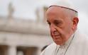 Ο Πάπας Φραγκίσκος αλλάζει το Πάτερ Ημών - Ποια φράση αντικαθίσταται