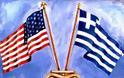 Τα ελληνικά δεν έγιναν για μια ψήφο επίσημη γλώσσα των ΗΠΑ: Ο μύθος και η αλήθεια - Φωτογραφία 2