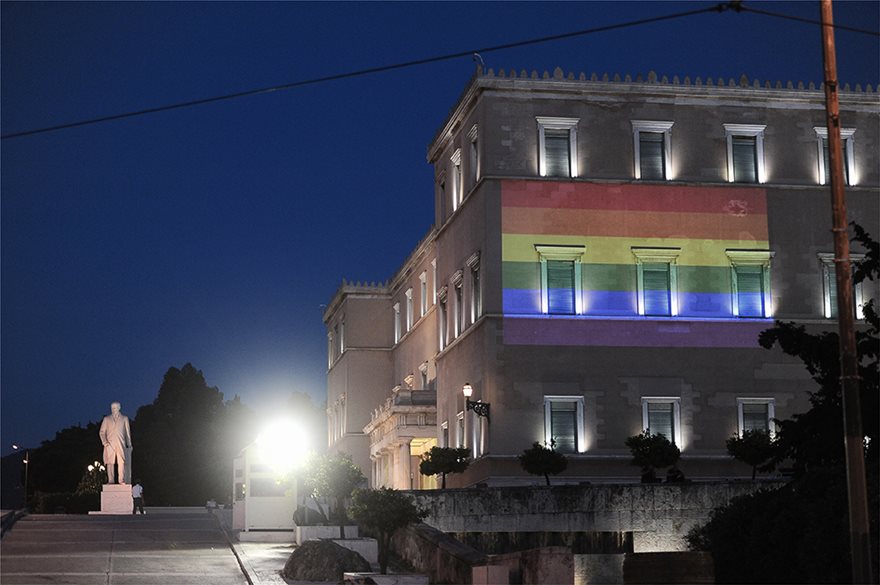 Athens Pride 2019: Στα χρώματα του ουράνιου τόξου η Βουλή - Φωτογραφία 2