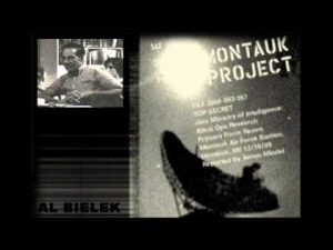 Montauk Project: Η Θεωρία Συνωμοσίας πίσω από το Stranger Things - Φωτογραφία 3