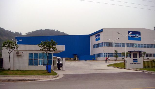 Κλείνει το εργοστάσιο της Frigoglass στην Ελλάδα - Φωτογραφία 1