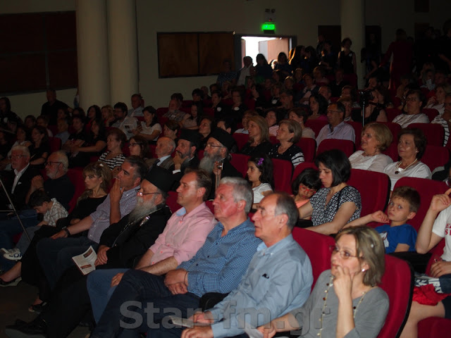 4η Χορωδιακή Συνάντηση Γρεβενών 2019 (εικόνες) - Φωτογραφία 63