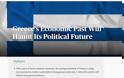 Stratfor: Το οικονομικό παρελθόν της Ελλάδας στοιχειώνει το πολιτικό της μέλλον