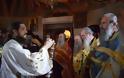 12122 - Φωτογραφίες από τον εορτασμό της Αναλήψεως του Κυρίου στην πανηγυρίζουσα Ιερά Μονή Εσφιγμένου Αγίου Όρους (6/6/2019) - Φωτογραφία 13