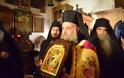 12122 - Φωτογραφίες από τον εορτασμό της Αναλήψεως του Κυρίου στην πανηγυρίζουσα Ιερά Μονή Εσφιγμένου Αγίου Όρους (6/6/2019) - Φωτογραφία 3
