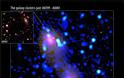 «Ραδιο-γέφυρα» μήκους 10 εκατ. ετών φωτός – Συνδέει σμήνη γαλαξιών - Φωτογραφία 2