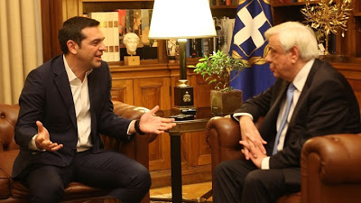 Αντίστροφη μέτρηση για τη διάλυση της Βουλής: Στον Πρόεδρο της Δημοκρατίας ο Αλέξης Τσίπρας - Φωτογραφία 1