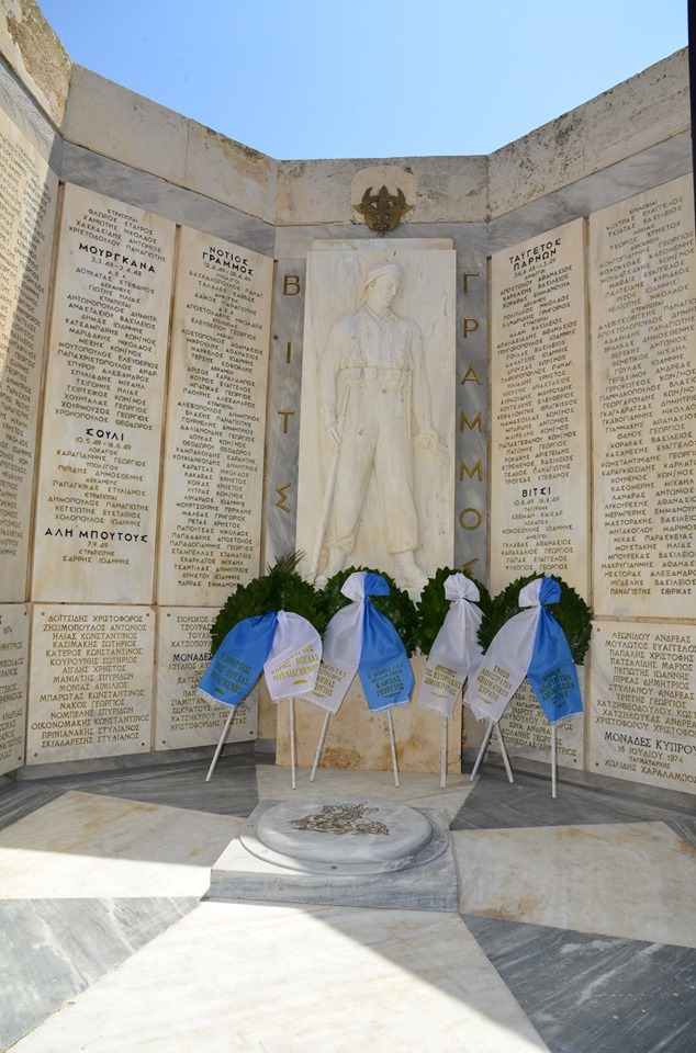 Ετήσιο Μνημόσυνο Πεσόντων Ιερολοχιτών και Καταδρομέων στο Καβούρι Αττικής (7 ΦΩΤΟ) - Φωτογραφία 7