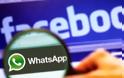 Το Facebook αγόρασε την εφαρμογή δωρεάν μηνυμάτων WhatsApp για $16 δισ.