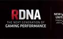 AMD Radeon RX 5000: Οι νέες Navi κάρτες γραφικών της εταιρίας - Φωτογραφία 2