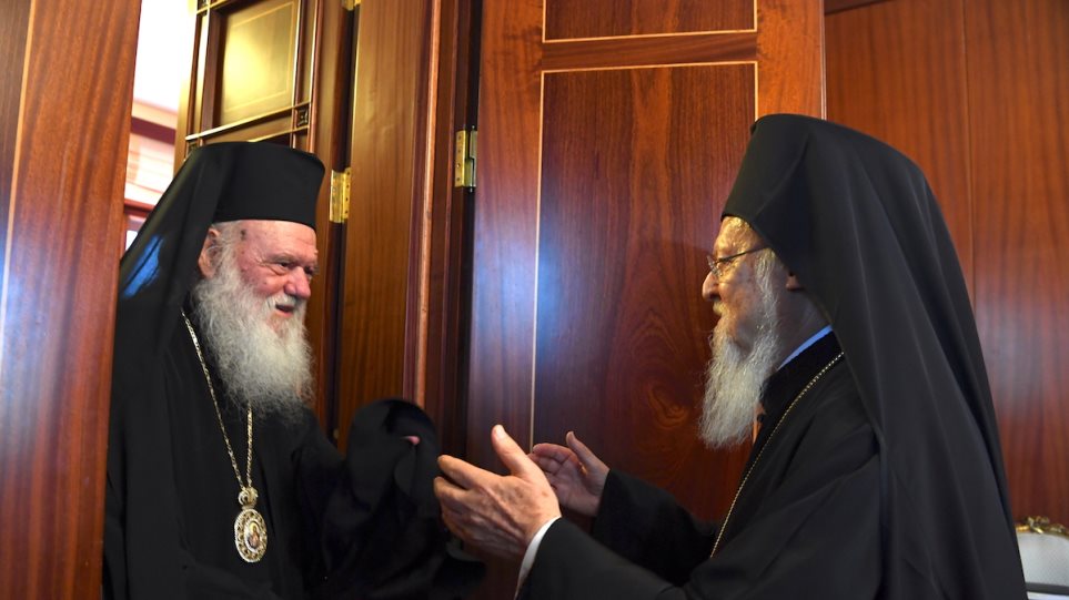 Ο Αρχιεπίσκοπος Ιερώνυμος στο Οικουμενικό Πατριαρχείο - Φωτογραφία 1