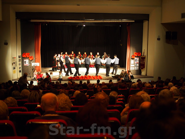 Τα χορευτικά του Δήμου Γρεβενών στην  ετήσια παράσταση 2019 (εικόνες + VIDEO) - Φωτογραφία 103