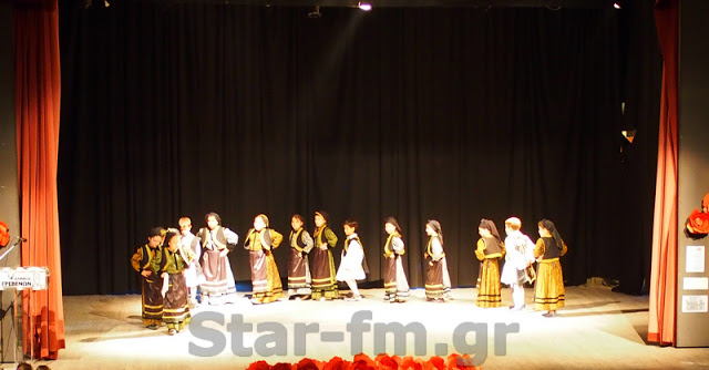Τα χορευτικά του Δήμου Γρεβενών στην  ετήσια παράσταση 2019 (εικόνες + VIDEO) - Φωτογραφία 27