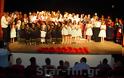 Τα χορευτικά του Δήμου Γρεβενών στην  ετήσια παράσταση 2019 (εικόνες + VIDEO) - Φωτογραφία 167