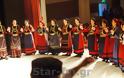 Τα χορευτικά του Δήμου Γρεβενών στην  ετήσια παράσταση 2019 (εικόνες + VIDEO) - Φωτογραφία 72