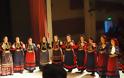Τα χορευτικά του Δήμου Γρεβενών στην  ετήσια παράσταση 2019 (εικόνες + VIDEO) - Φωτογραφία 73
