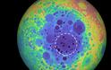 Βρήκαν τεράστια μεταλλική μάζα θαμμένη στη σκοτεινή πλευρά της Σελήνης