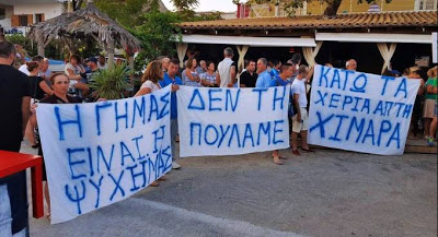 Ικανοποίηση ελληνικής μειονότητας Αλβανίας για τα κριτήρια σύνταξης σε υπερήλικες Βορειοηπειρώτες - Φωτογραφία 1