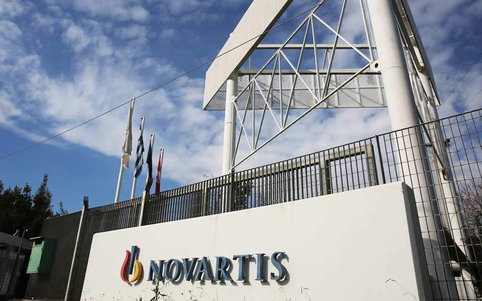 Διατάχθηκε διπλή έρευνα για Novartis από την εισαγγελέα του Αρείου Πάγου - Φωτογραφία 1