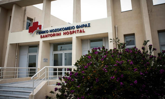 ΠΟΕΔΗΝ: Καναδός στο Νοσοκομείο Σαντορίνης κατέβαλε 590 ευρώ για αιματολογικές εξετάσεις - Φωτογραφία 1