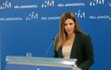 Κατηγορίες Ν.Δ. κατά ΣΥΡΙΖΑ για fake news