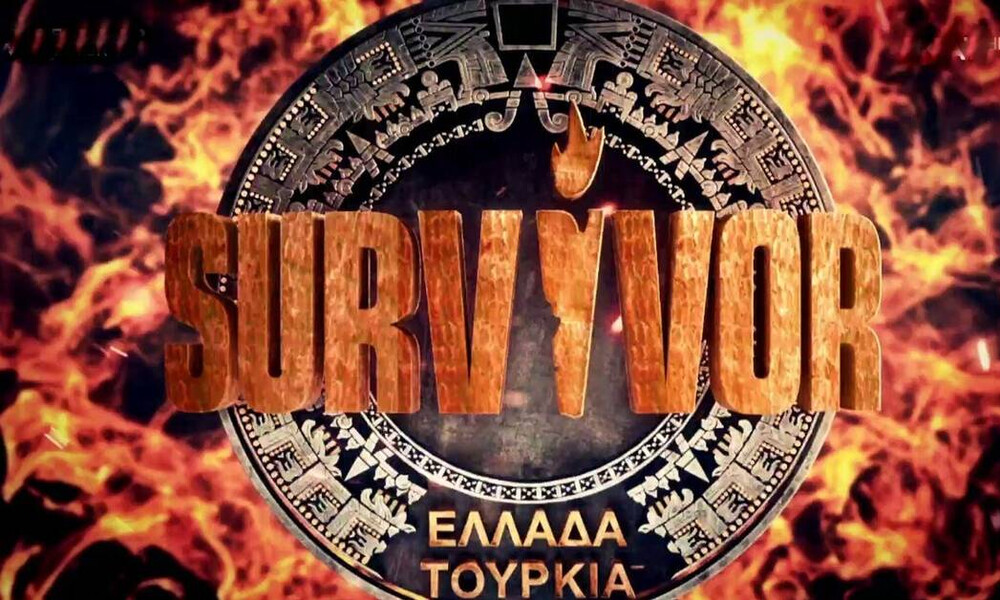 Survivor: Nωρίτερα ο τελικός με νέα απόφαση! - Φωτογραφία 1